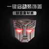 refit start-up switch Transformers automobile A key Button personality 3D three-dimensional Metal Protective cover Transformers